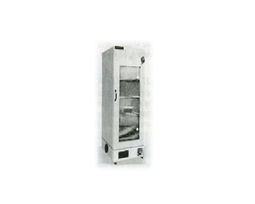 Blood-Bank-Refrigerator