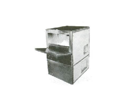 Ice-Flaking-Machine